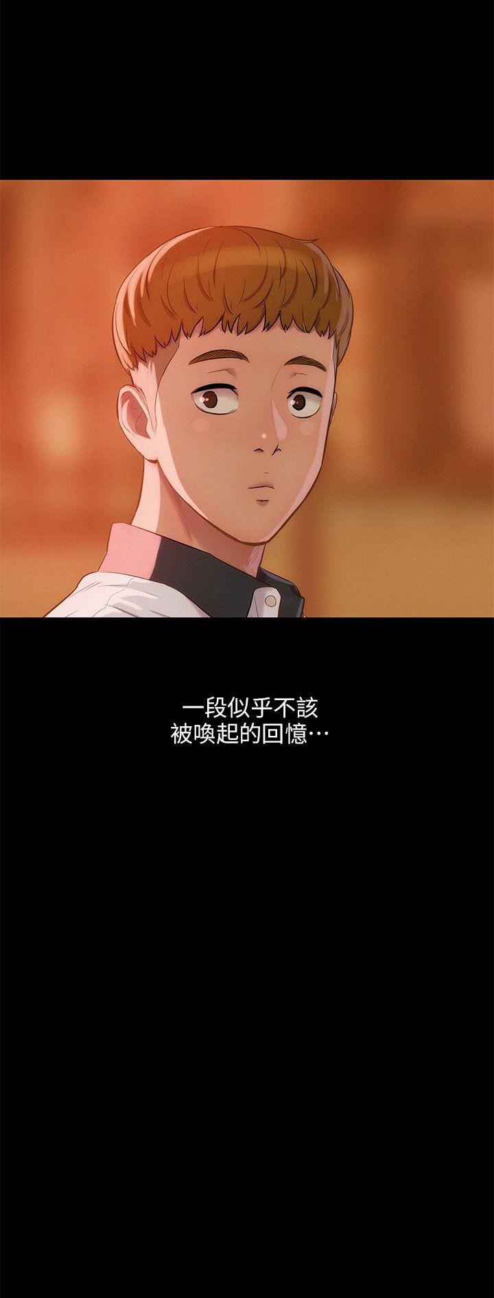[韩国漫画] 新生淫乱日记 校园,巨乳大奶,女学生#[31P]-2