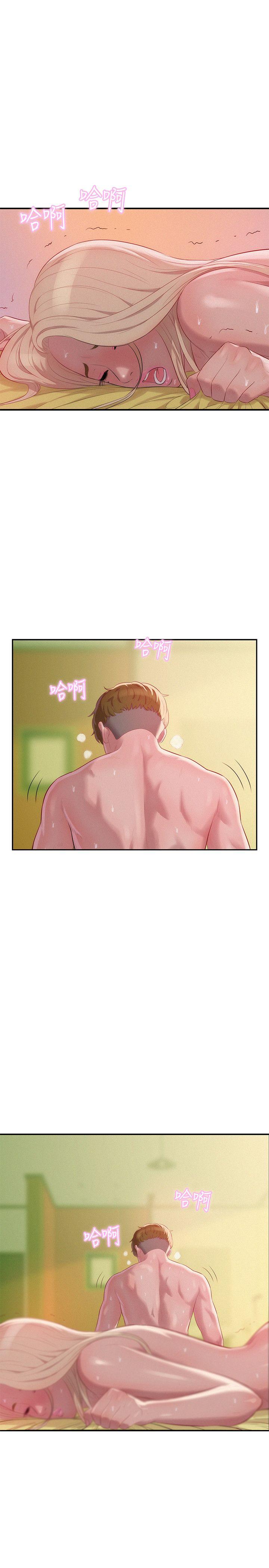 [Manhwa] Diary of the Newborn fornication Campus, big tits, female students#[31P]-30