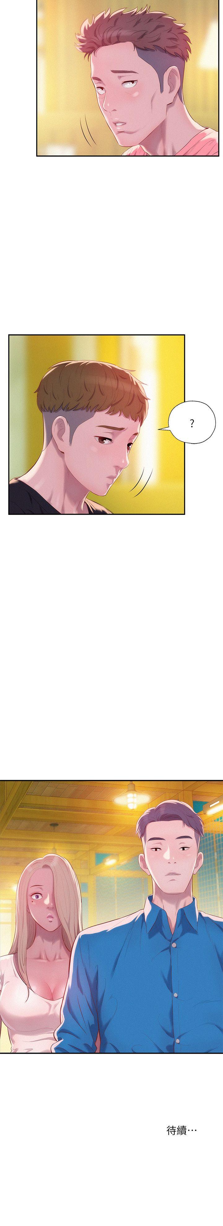 [Manhwa] Diary of the Newborn fornication Campus, big tits, female students#[29P]-29