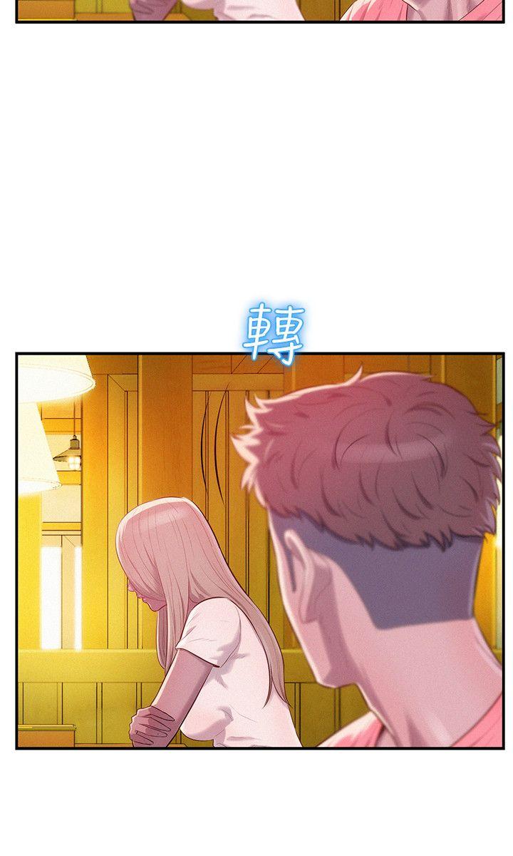 [Manhwa] Diary of the Newborn fornication Campus, big tits, female students#[29P]-12