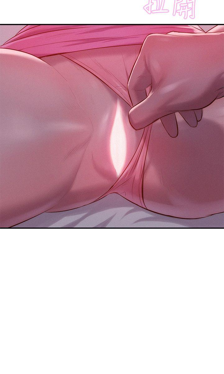 [Manhwa] Diary of the Newborn fornication Campus, big tits, female students#[28P]-11