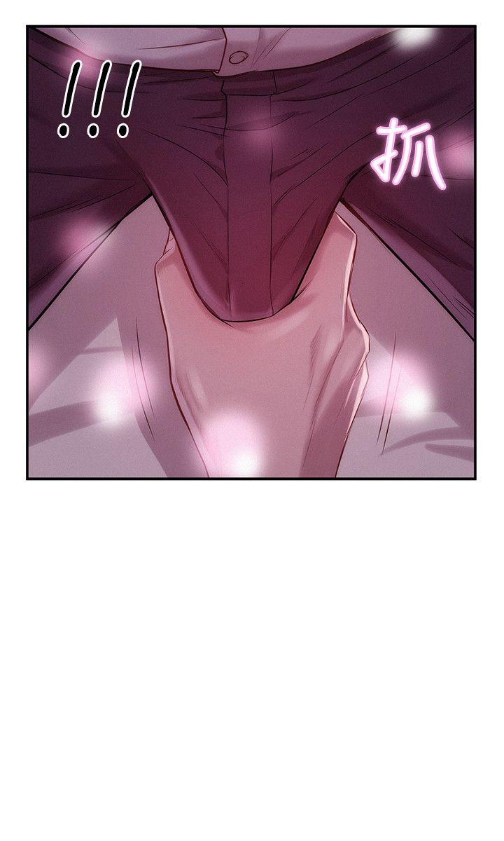 [Manhwa] Diary of the Newborn fornication Campus, big tits, female students#[28P]-14
