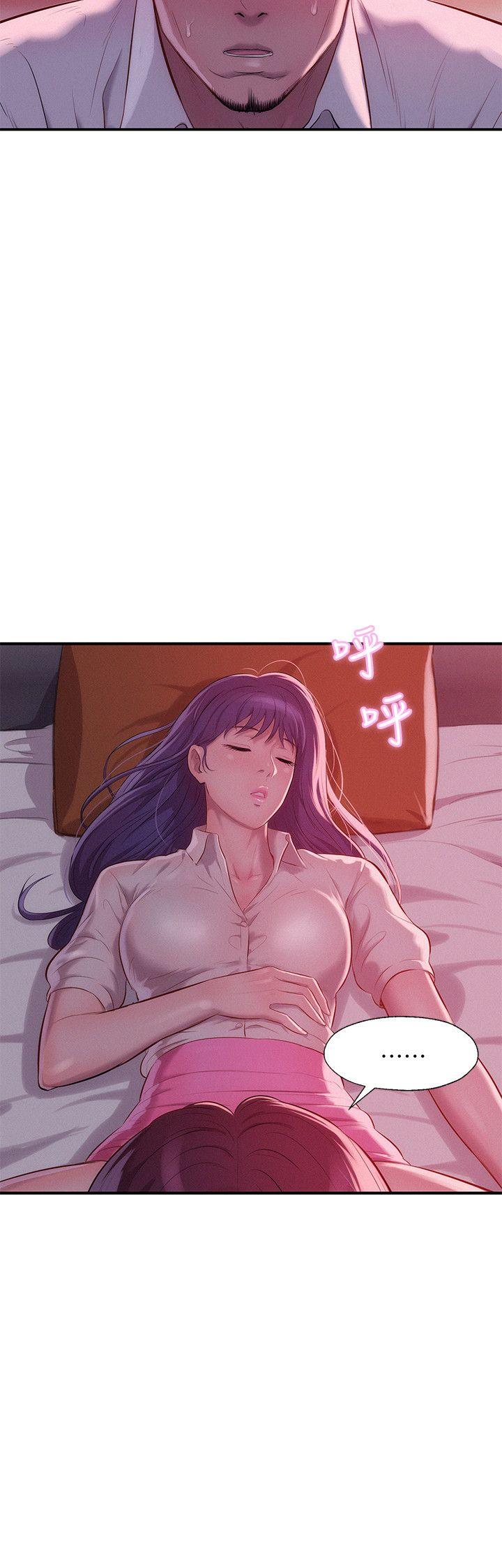 [Manhwa] Diary of the Newborn fornication Campus, big tits, female students#[28P]-17