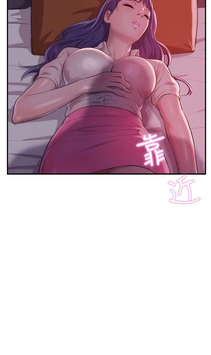 [Manhwa] Diary of the Newborn fornication Campus, big tits, female students#[28P]-2