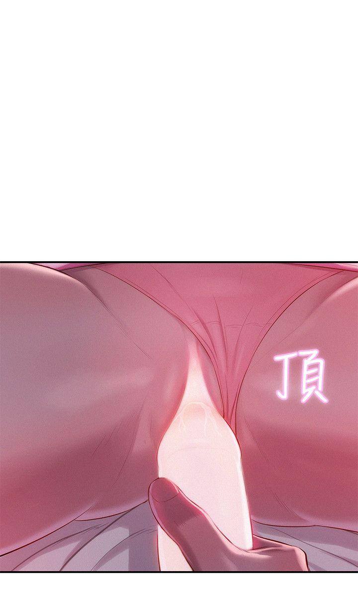 [Manhwa] Diary of the Newborn fornication Campus, big tits, female students#[28P]-26
