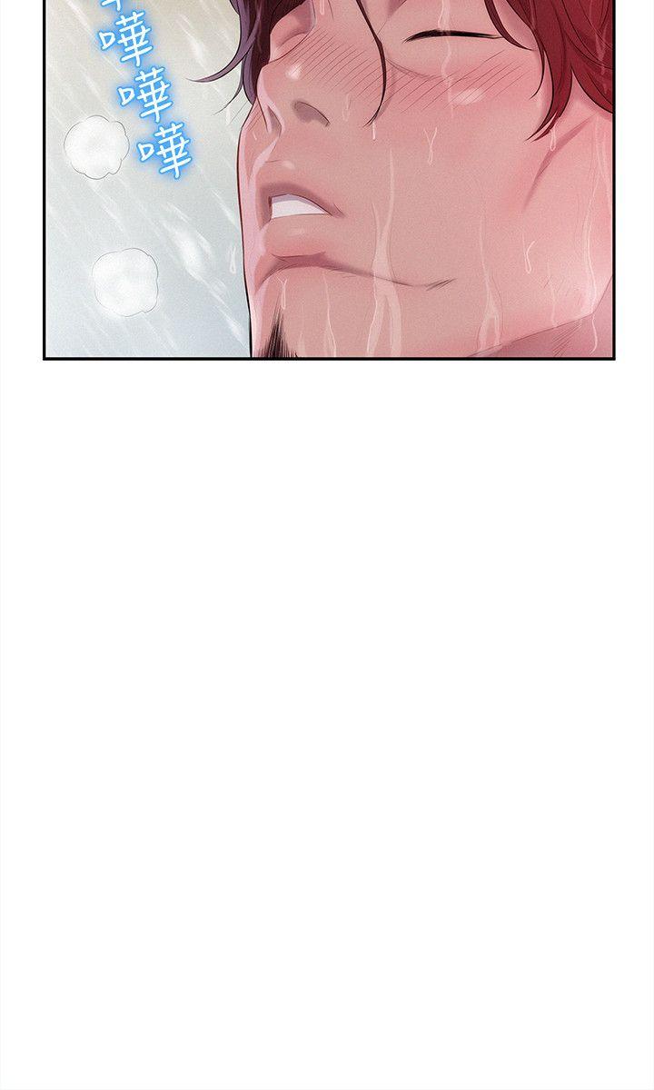 [Manhwa] Diary of the Newborn fornication Campus, big tits, female students#[29P]-17