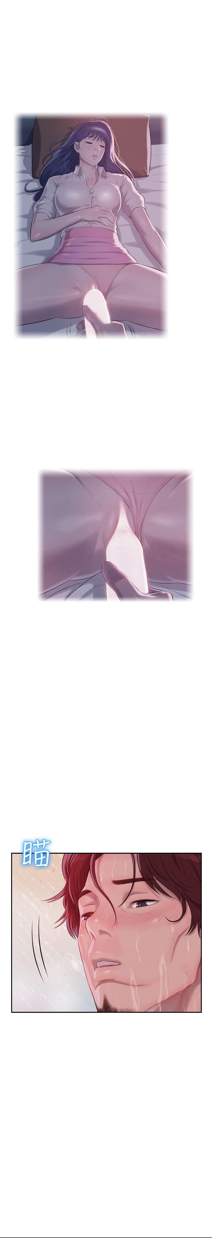 [Manhwa] Diary of the Newborn fornication Campus, big tits, female students#[29P]-18