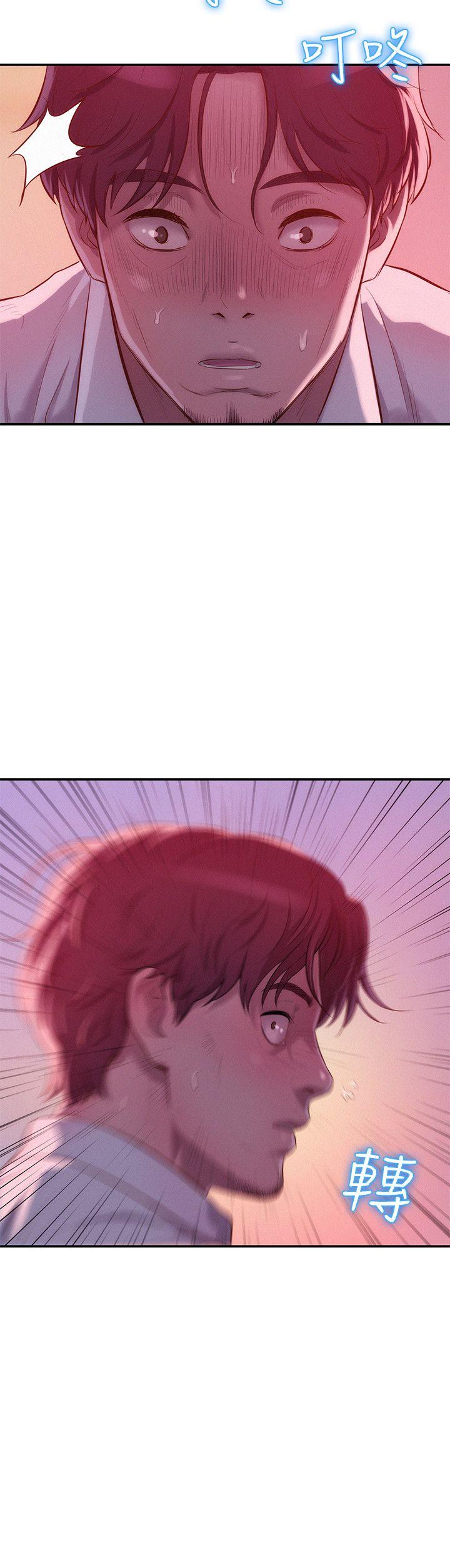 [Manhwa] Diary of the Newborn fornication Campus, big tits, female students#[29P]-2