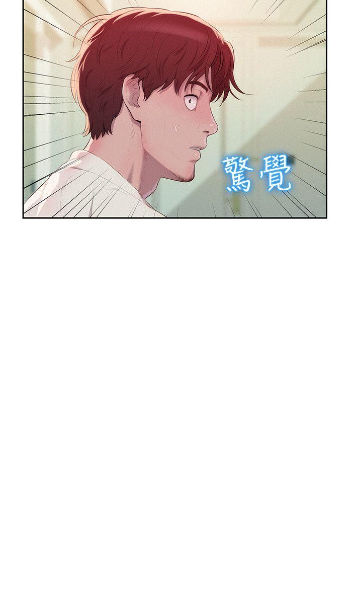 [韩国漫画] 新生淫乱日记 校园,巨乳大奶,女学生#[31P]-17