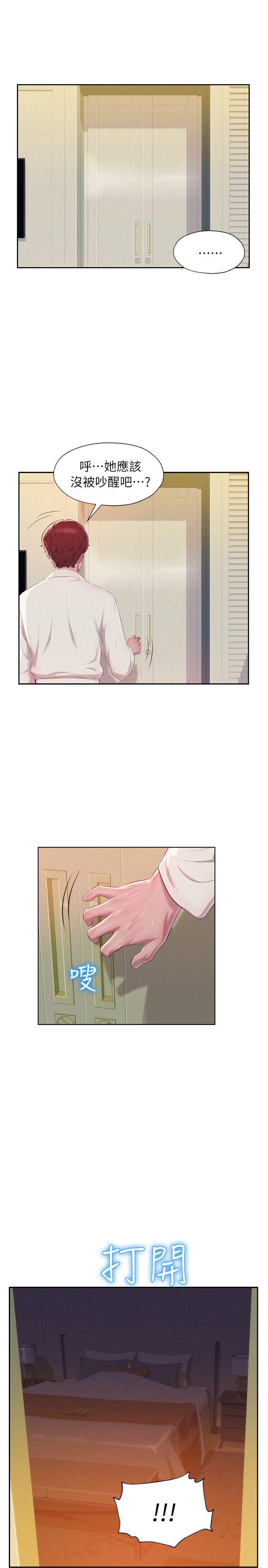 [韩国漫画] 新生淫乱日记 校园,巨乳大奶,女学生#[31P]-18