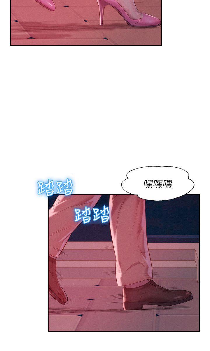[韩国漫画] 新生淫乱日记 校园,巨乳大奶,女学生#[31P]-20