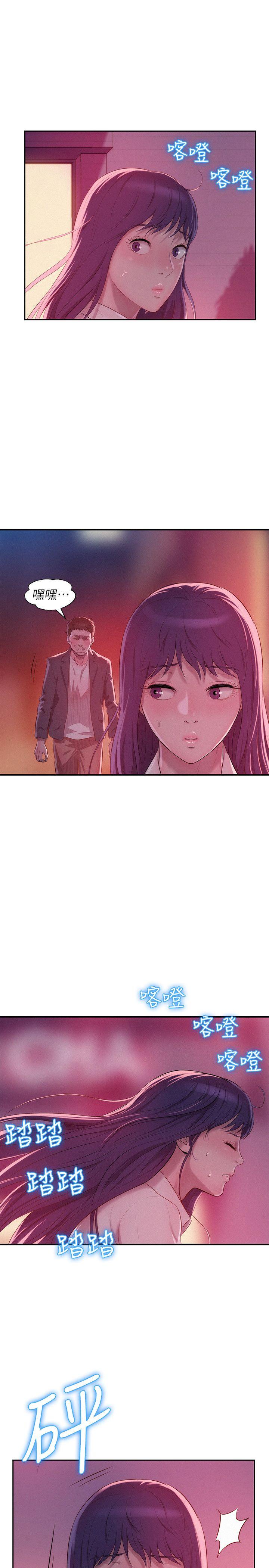 [韩国漫画] 新生淫乱日记 校园,巨乳大奶,女学生#[31P]-21