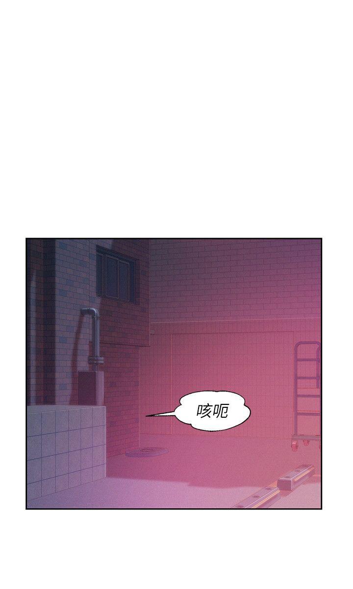 [韩国漫画] 新生淫乱日记 校园,巨乳大奶,女学生#[31P]-23
