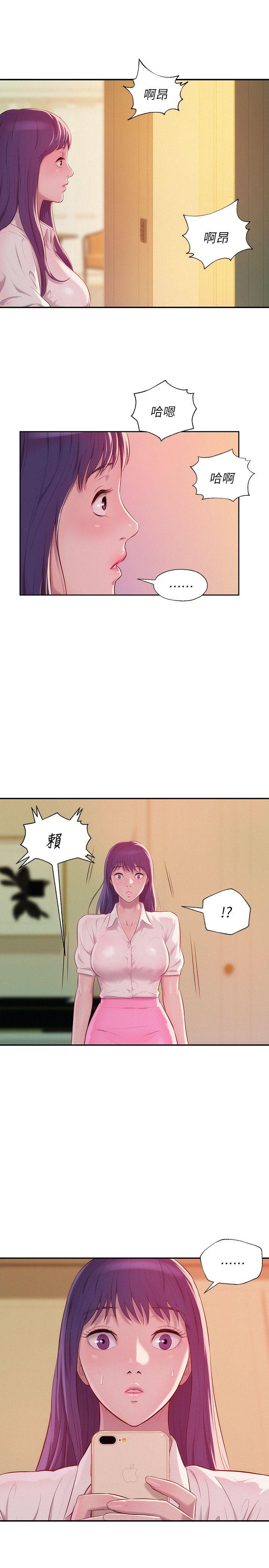 [韩国漫画] 新生淫乱日记 校园,巨乳大奶,女学生#[31P]-3