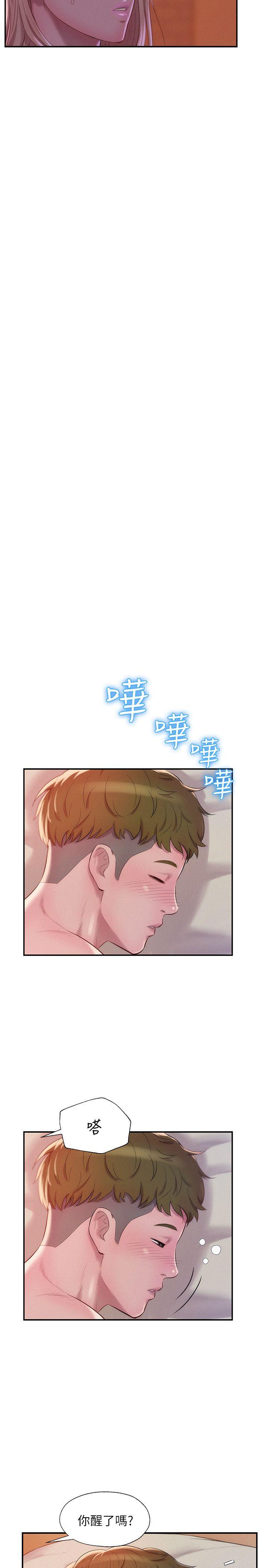 [韩国漫画] 新生淫乱日记 校园,巨乳大奶,女学生#[32P]-11