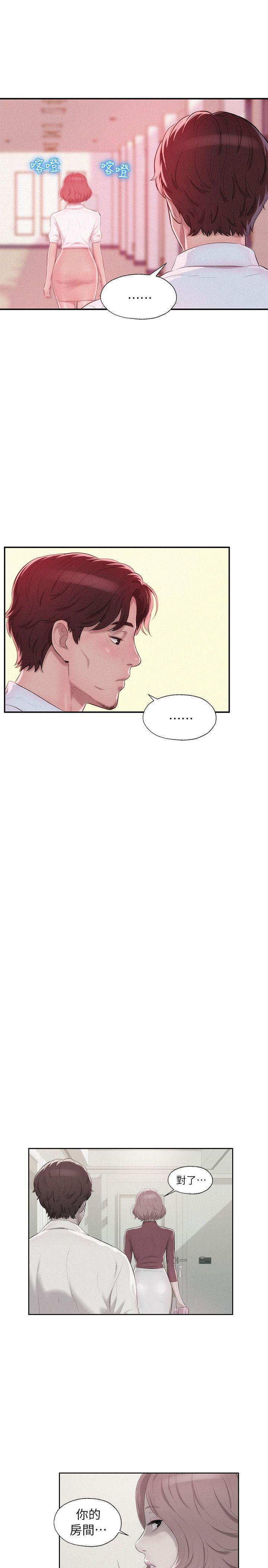[韩国漫画] 新生淫乱日记 校园,巨乳大奶,女学生#[32P]-22
