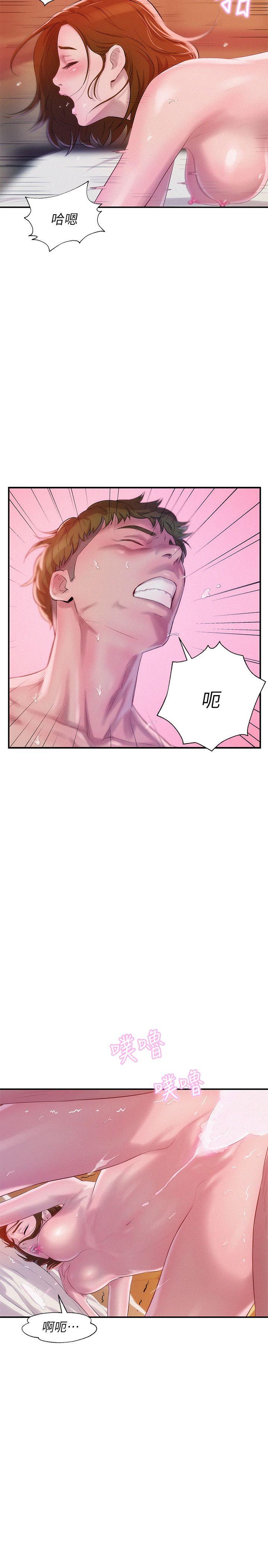 [韩国漫画] 新生淫乱日记 校园,巨乳大奶,女学生#[32P]-29