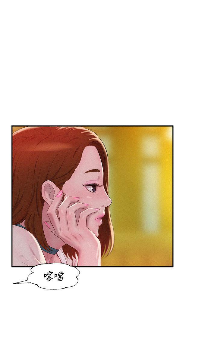 [韩国漫画] 新生淫乱日记 校园,巨乳大奶,女学生#[32P]-6