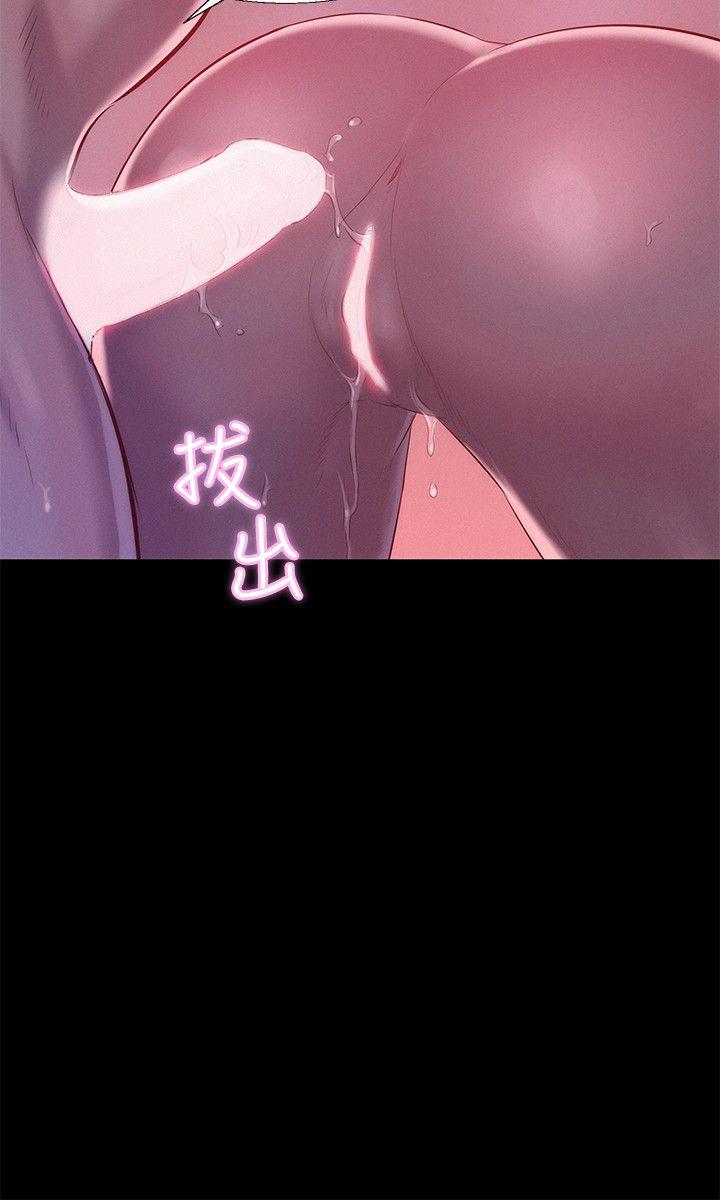 [Manhwa] Diary of the Newborn fornication Campus, big tits, female students#[29P]-3