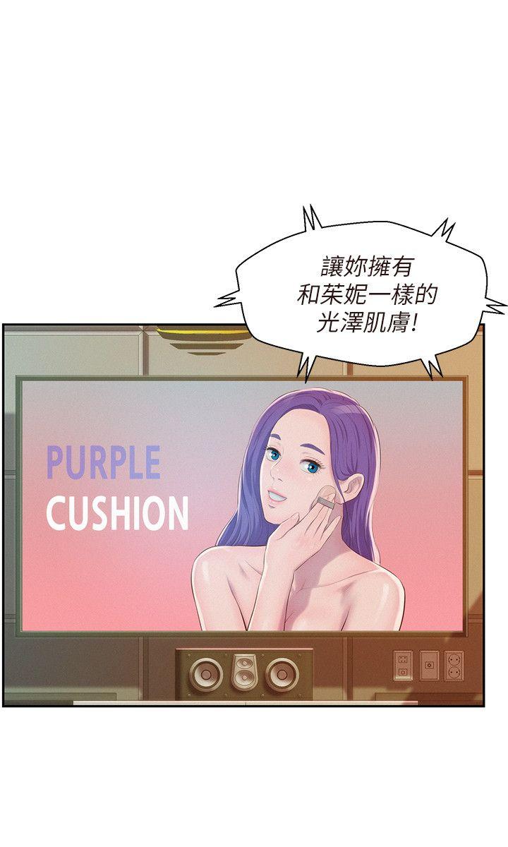 [韩国漫画] 新生淫乱日记 校园,巨乳大奶,女学生#[29P]-15
