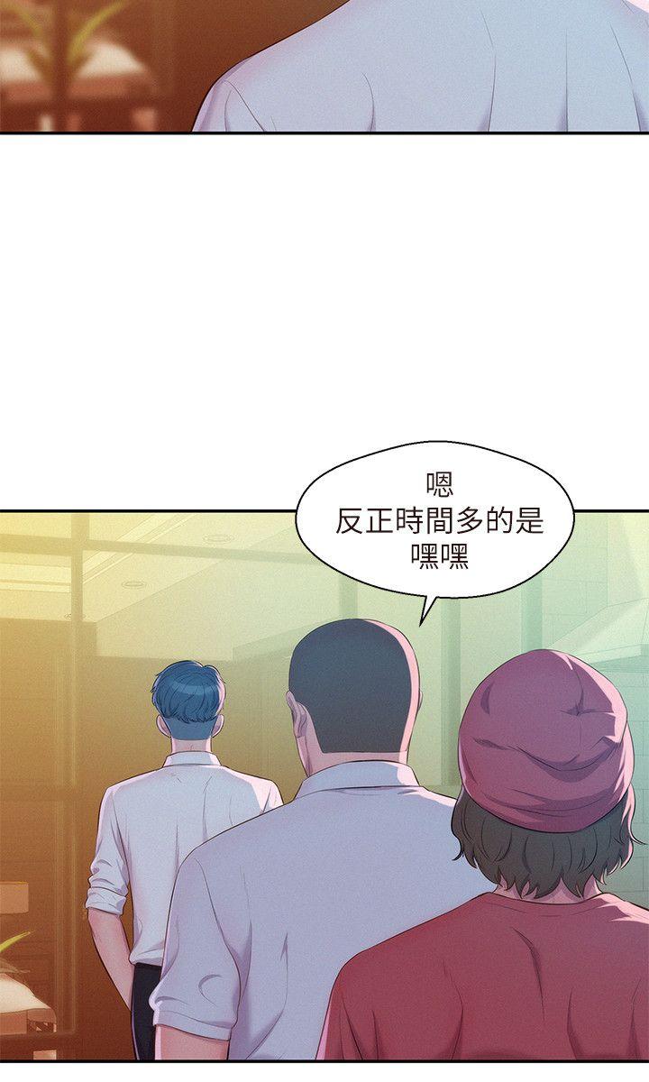 [韩国漫画] 新生淫乱日记 校园,巨乳大奶,女学生#[29P]-18
