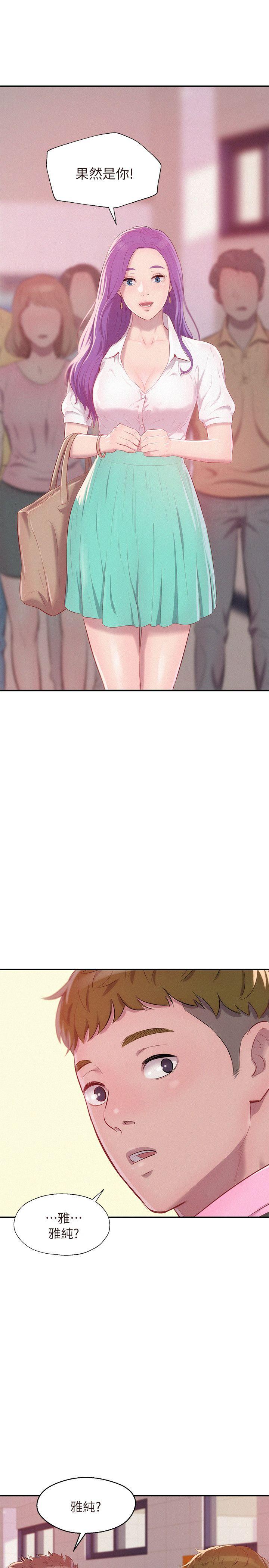 [韩国漫画] 新生淫乱日记 校园,巨乳大奶,女学生#[29P]-2