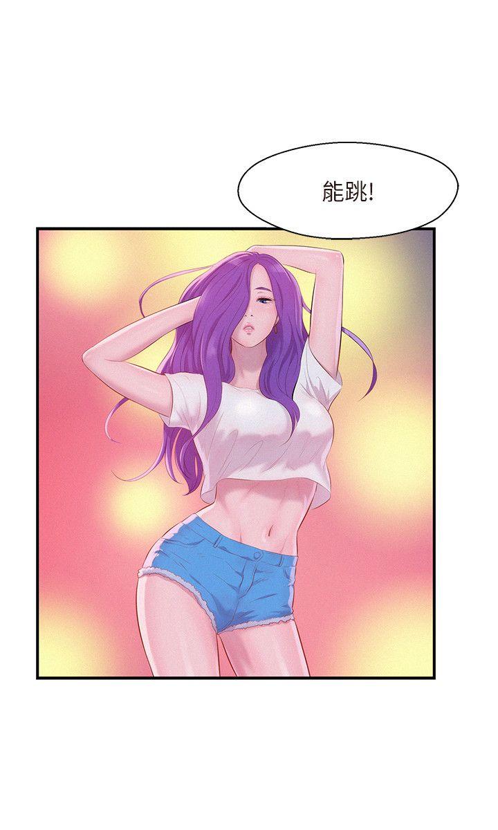[韩国漫画] 新生淫乱日记 校园,巨乳大奶,女学生#[29P]-9