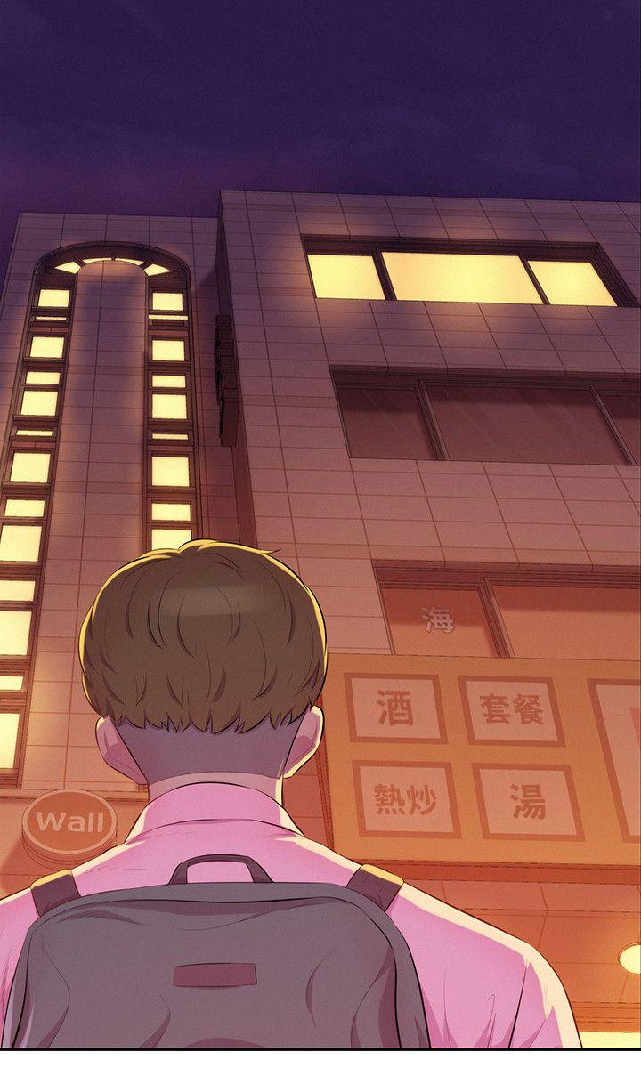 [韩国漫画] 新生淫乱日记 校园,巨乳大奶,女学生#[30P]-14