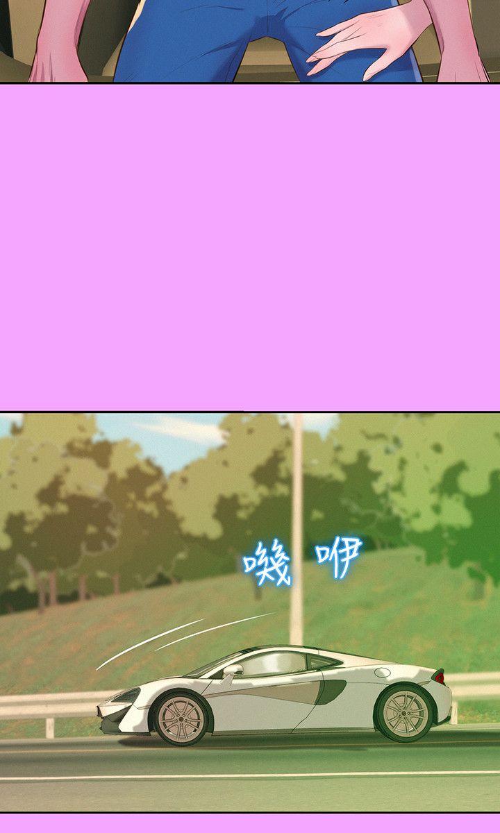 [韩国漫画] 新生淫乱日记 校园,巨乳大奶,女学生#[30P]-20