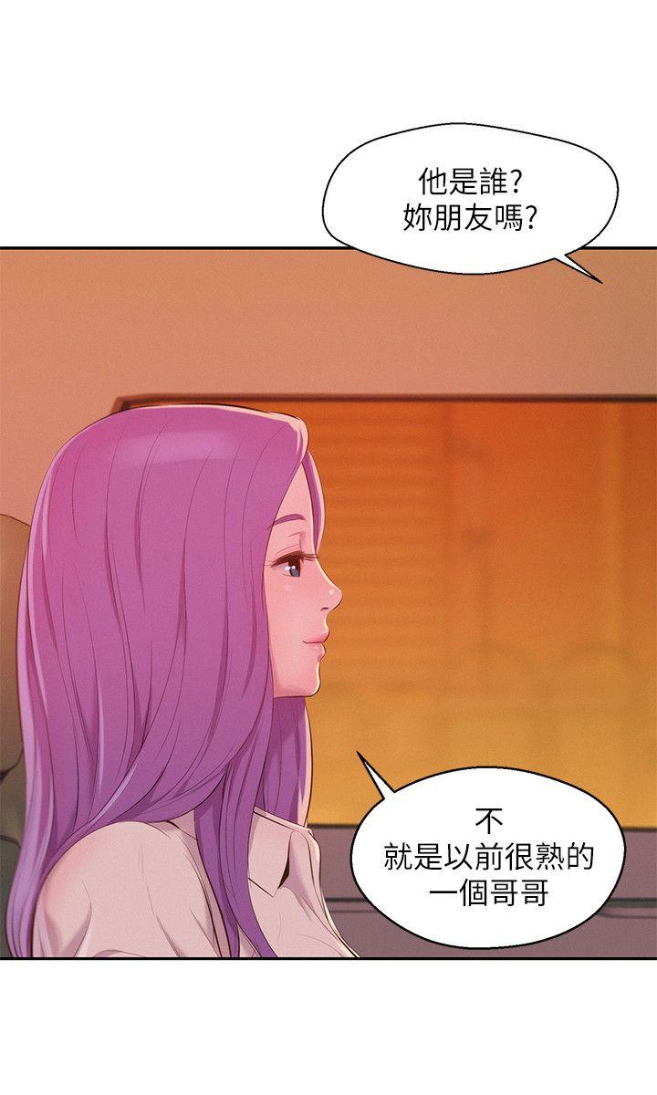 [韩国漫画] 新生淫乱日记 校园,巨乳大奶,女学生#[30P]-8