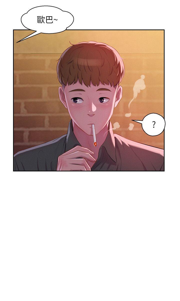 [韩国漫画] 新生淫乱日记 校园,巨乳大奶,女学生#[29P]-18