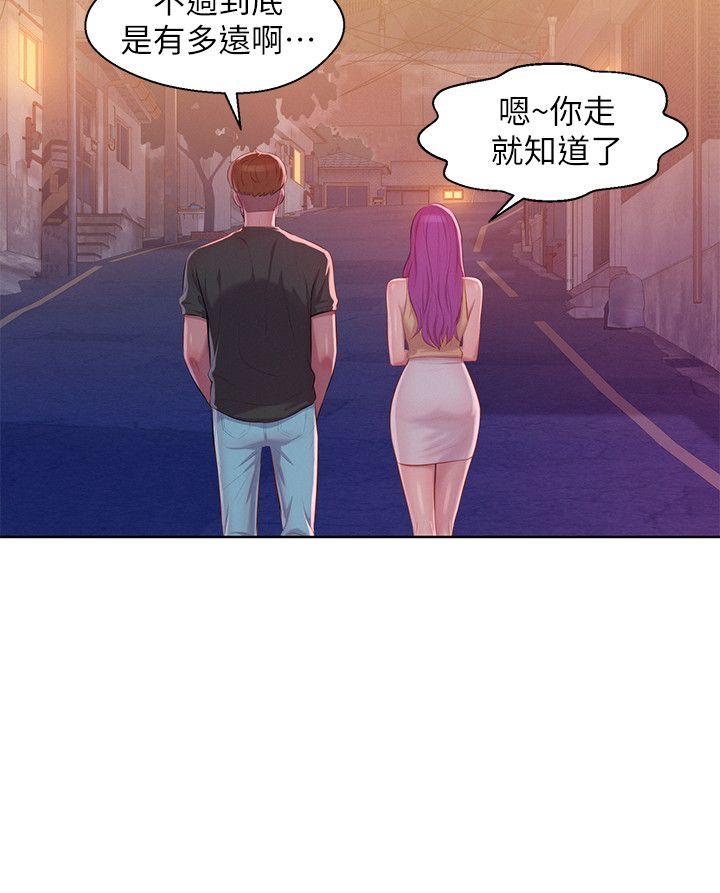 [韩国漫画] 新生淫乱日记 校园,巨乳大奶,女学生#[29P]-21