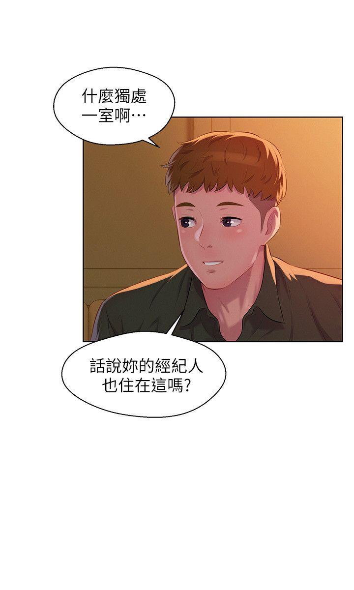 [韩国漫画] 新生淫乱日记 校园,巨乳大奶,女学生#[29P]-24