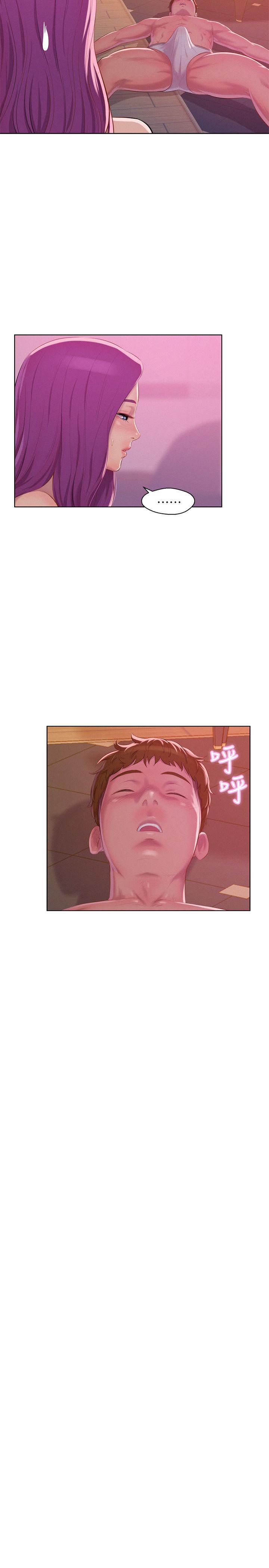[Manhwa] Diary of the Newborn fornication Campus, big tits, female students#[29P]-14