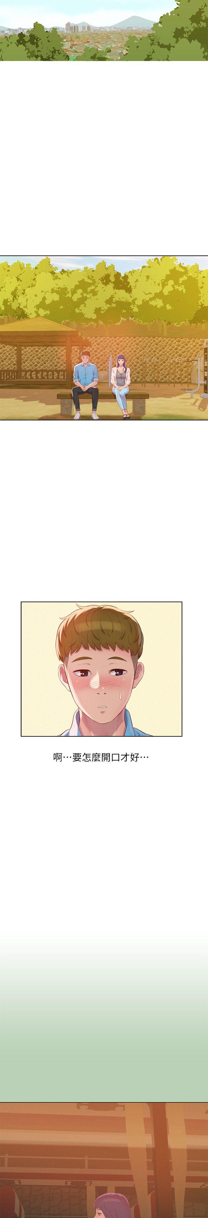 [韩国漫画] 新生淫乱日记 校园,巨乳大奶,女学生#[29P]-4