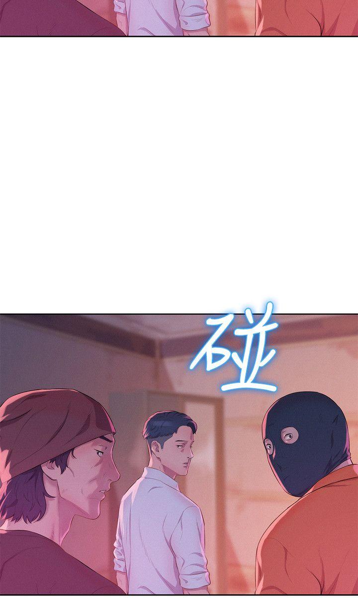 [韩国漫画] 新生淫乱日记 校园,巨乳大奶,女学生#[30P]-18