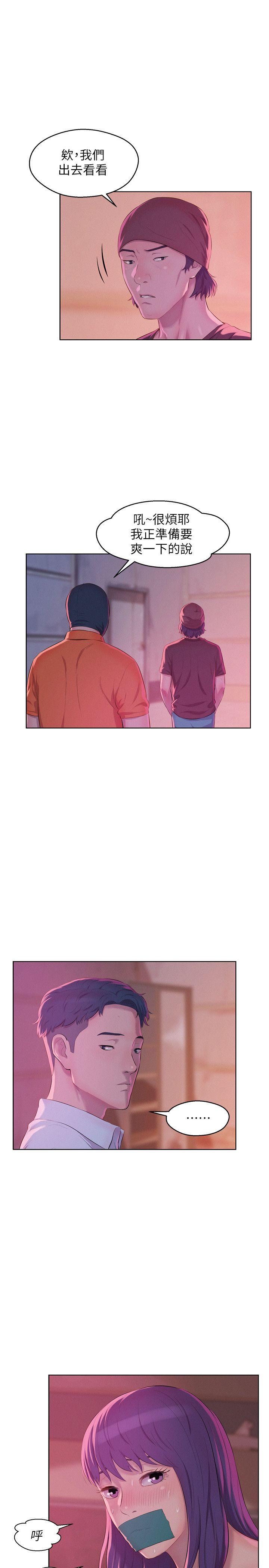 [韩国漫画] 新生淫乱日记 校园,巨乳大奶,女学生#[30P]-19