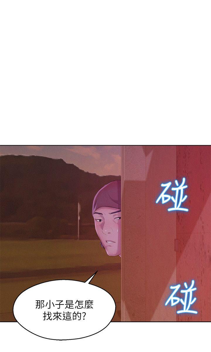 [韩国漫画] 新生淫乱日记 校园,巨乳大奶,女学生#[30P]-21