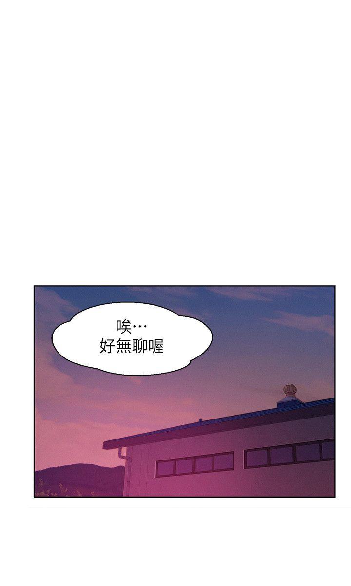 [韩国漫画] 新生淫乱日记 校园,巨乳大奶,女学生#[30P]-9