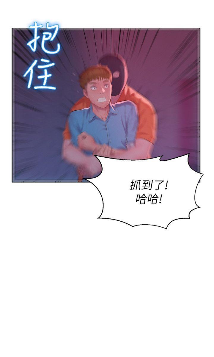 [韩国漫画] 新生淫乱日记 校园,巨乳大奶,女学生#[29P]-5