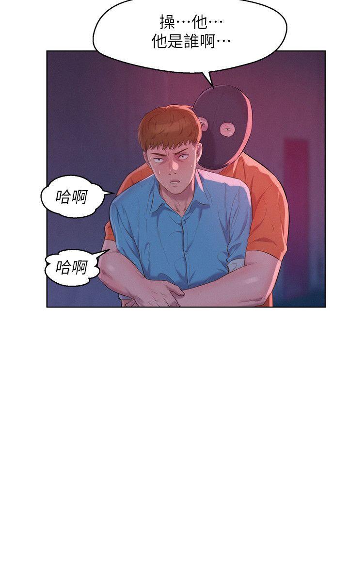 [韩国漫画] 新生淫乱日记 校园,巨乳大奶,女学生#[29P]-8