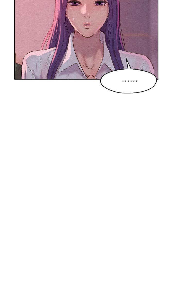 [Manhwa] Diary of the Newborn fornication Campus, big tits, female students#[20P]-15