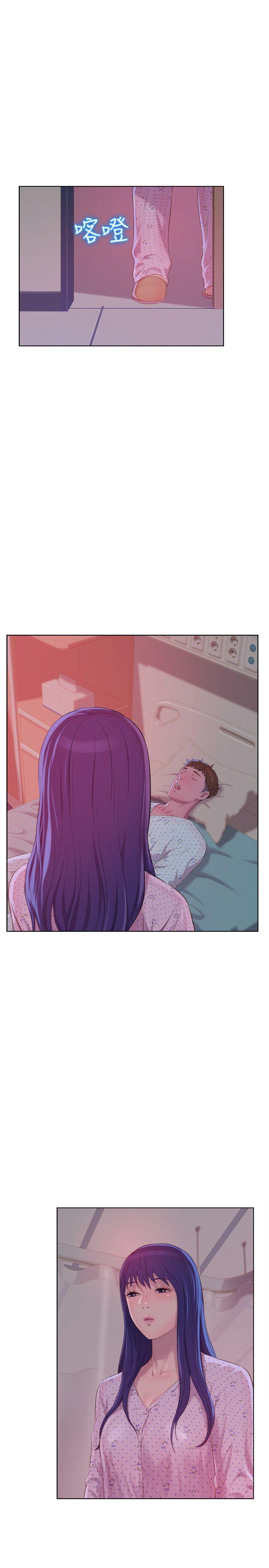 [韩国漫画] 新生淫乱日记 校园,巨乳大奶,女学生#[20P]-1
