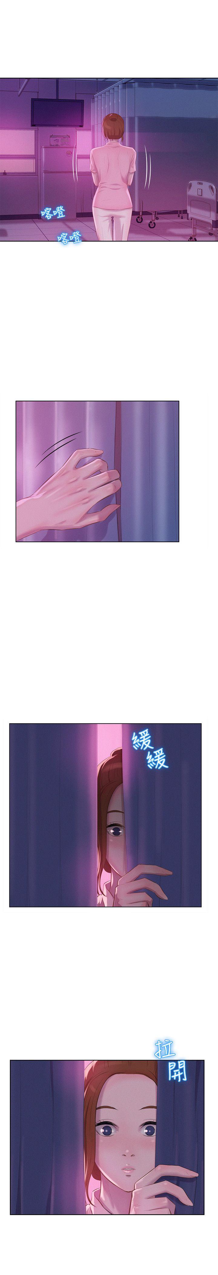 [Manhwa] Diary of the Newborn fornication Campus, big tits, female students#[27P]-18