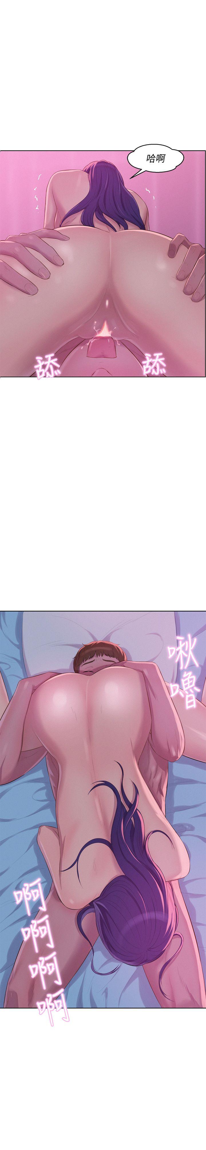 [韩国漫画] 新生淫乱日记 校园,巨乳大奶,女学生#[31P]-1