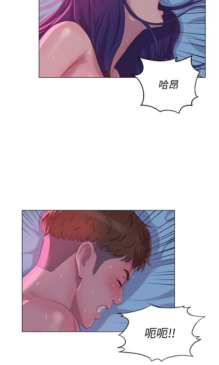[韩国漫画] 新生淫乱日记 校园,巨乳大奶,女学生#[31P]-10