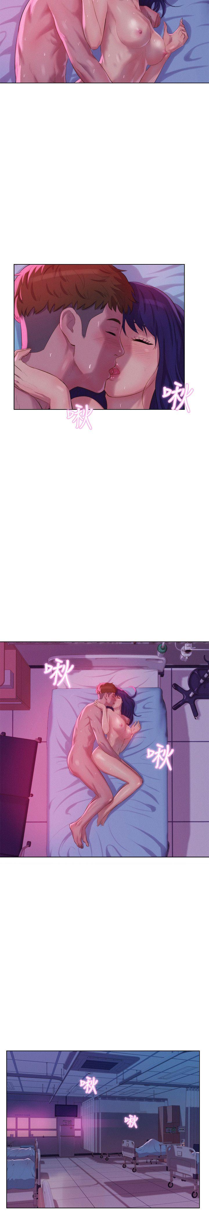 [韩国漫画] 新生淫乱日记 校园,巨乳大奶,女学生#[31P]-12