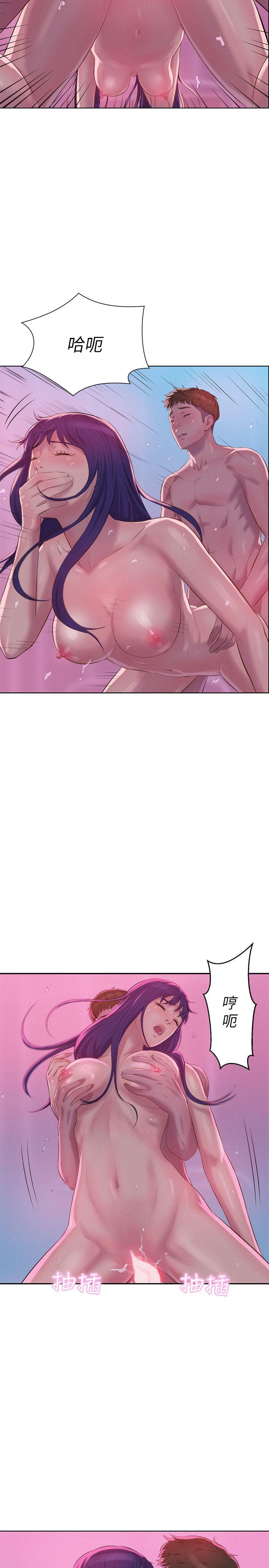 [韩国漫画] 新生淫乱日记 校园,巨乳大奶,女学生#[31P]-3