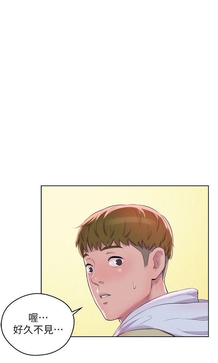 [Manhwa] Diary of the Newborn fornication Campus, big tits, female students#[31P]-11