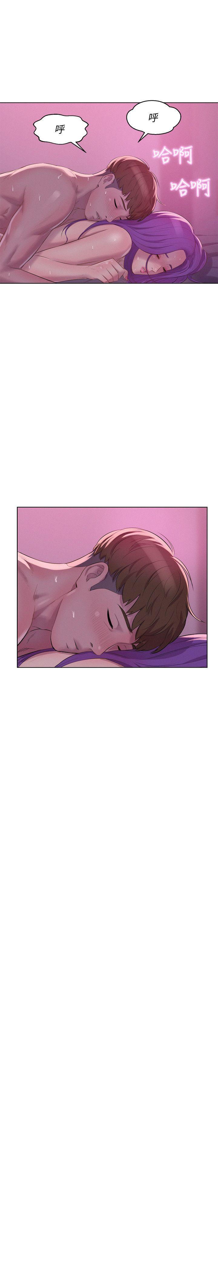 [Manhwa] Diary of the Newborn fornication Campus, big tits, female students#[31P]-13